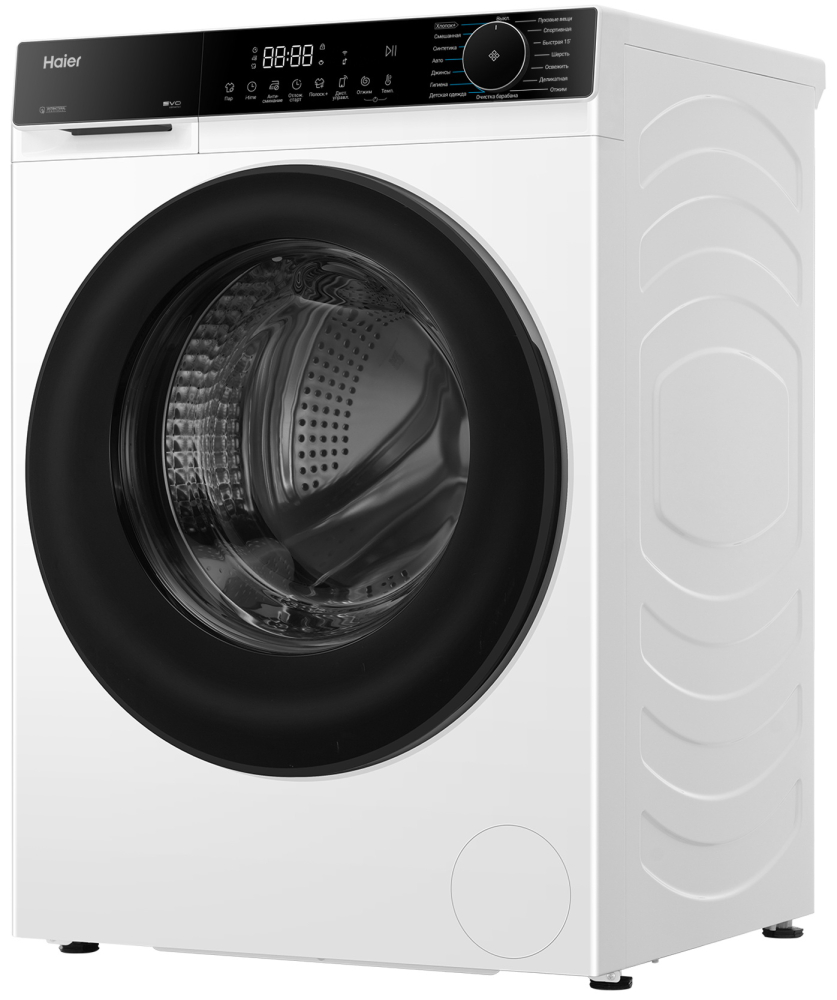 Haier HW70-BP12357U1