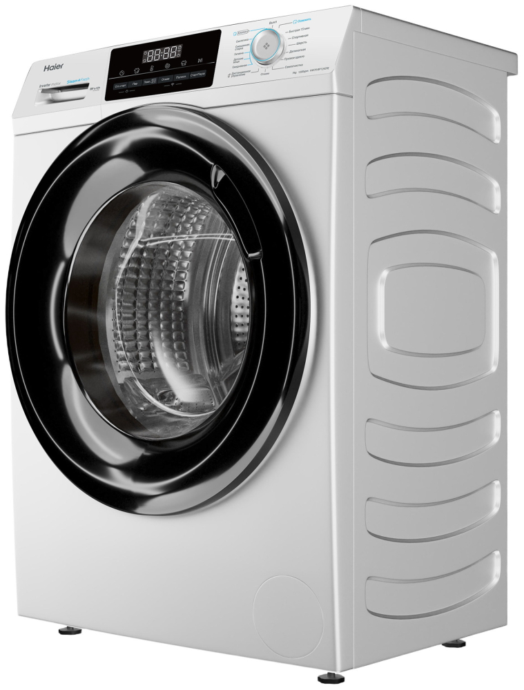 Haier HW70-BP12929E
