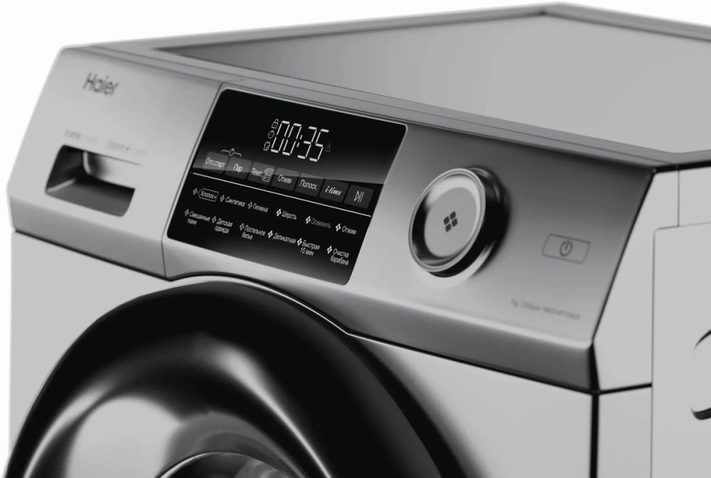 Haier HW70-BP12959AS