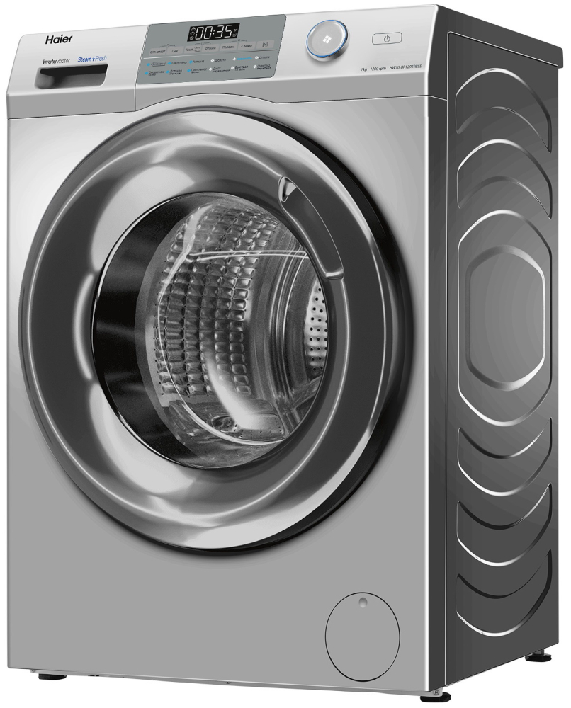 Haier HW70-BP12959BSE