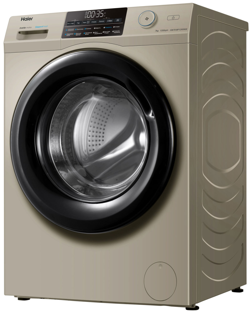 Haier HW70-BP12959GE