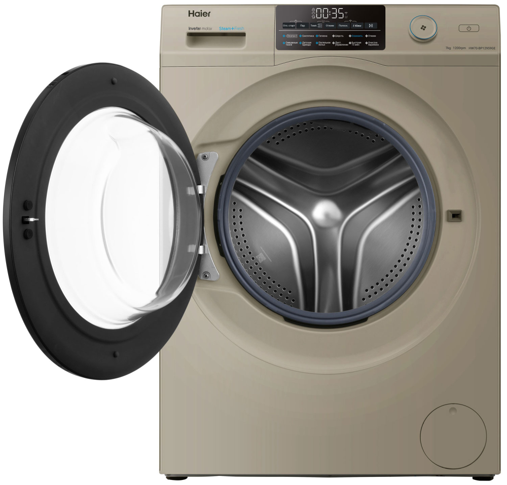 Haier HW70-BP12959GE