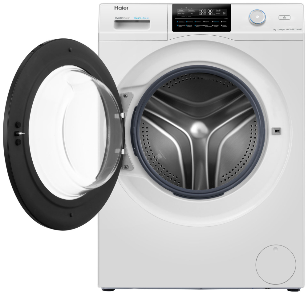 Haier HW70-BP12969BE