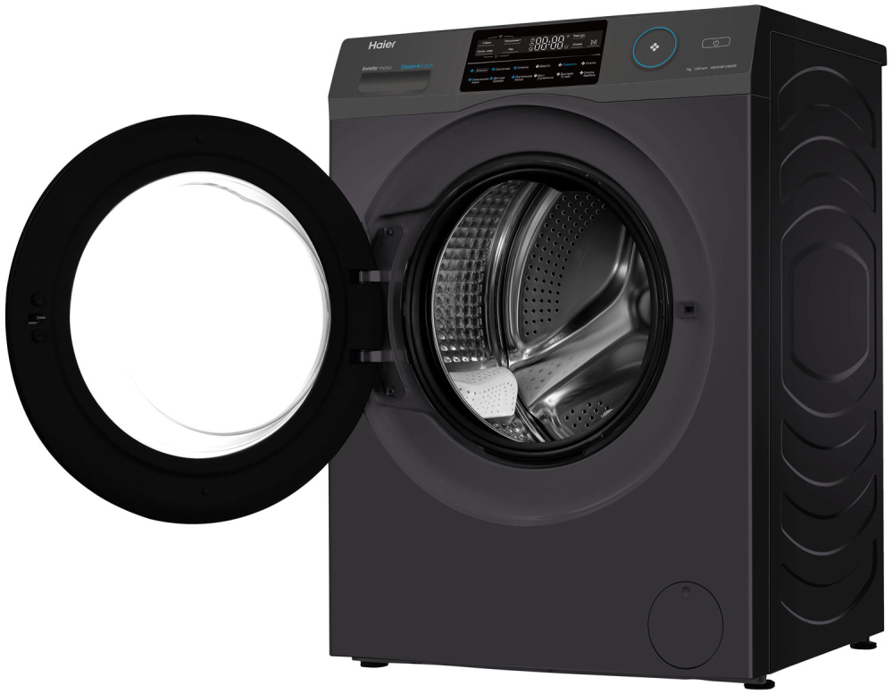 Haier HW70-BP12969DE