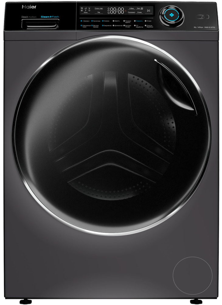 Haier HW80-B14979D
