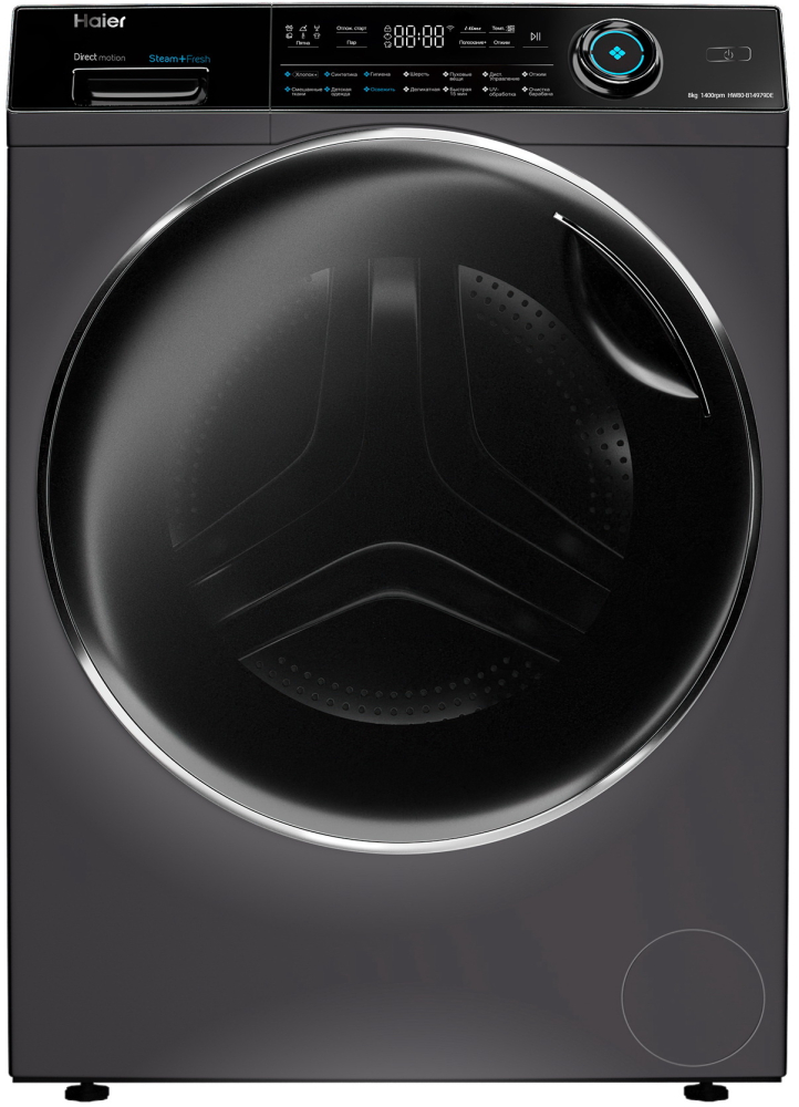 Haier HW80-B14979DE