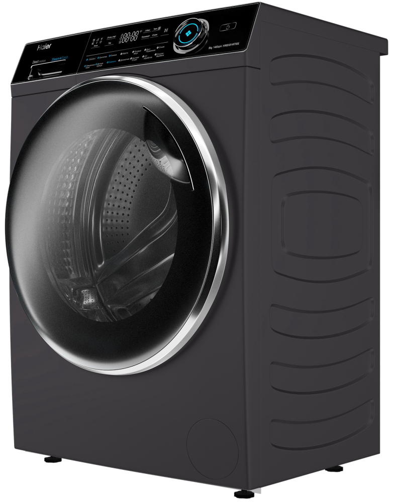 Haier HW80-B14979DE