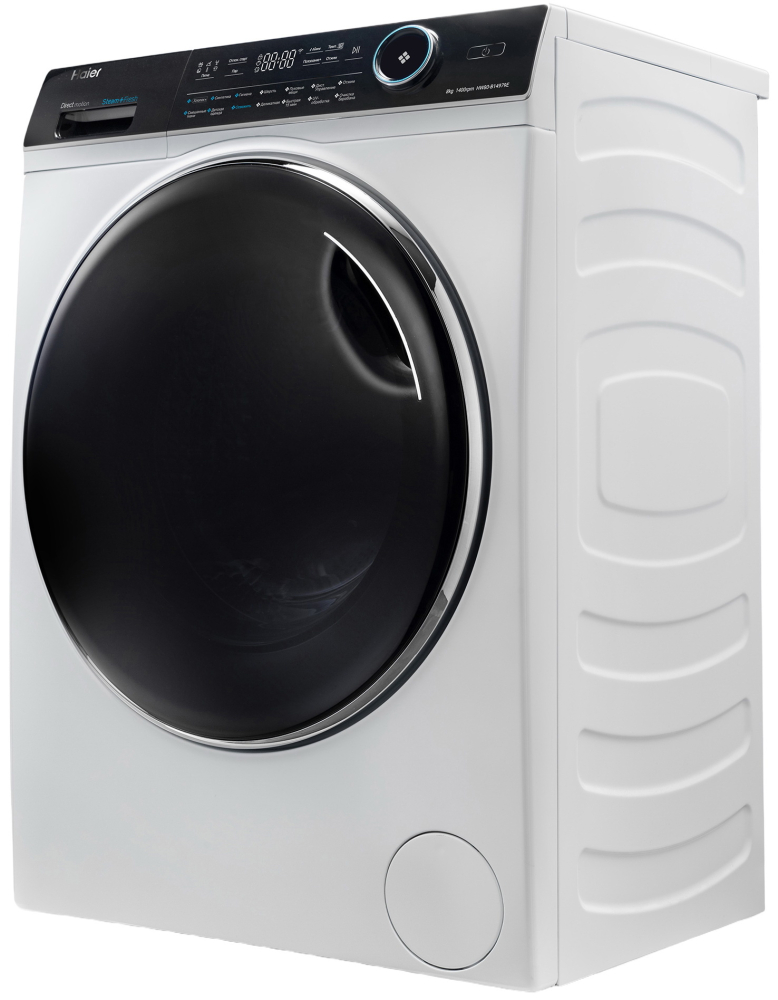 Haier HW80-B14979E
