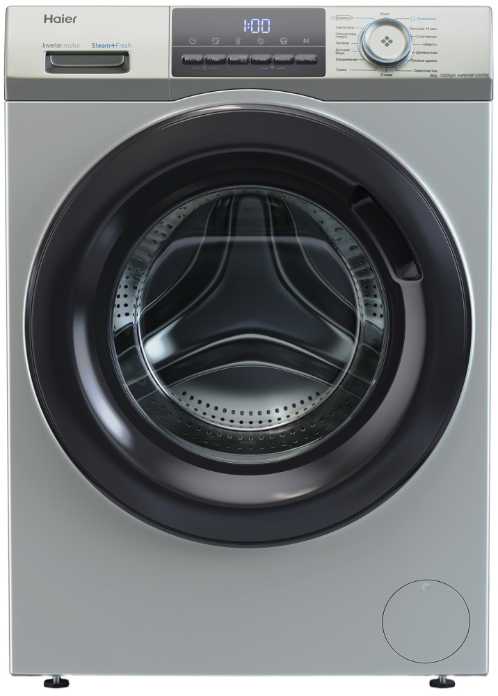 Haier HW80-BP12929SE
