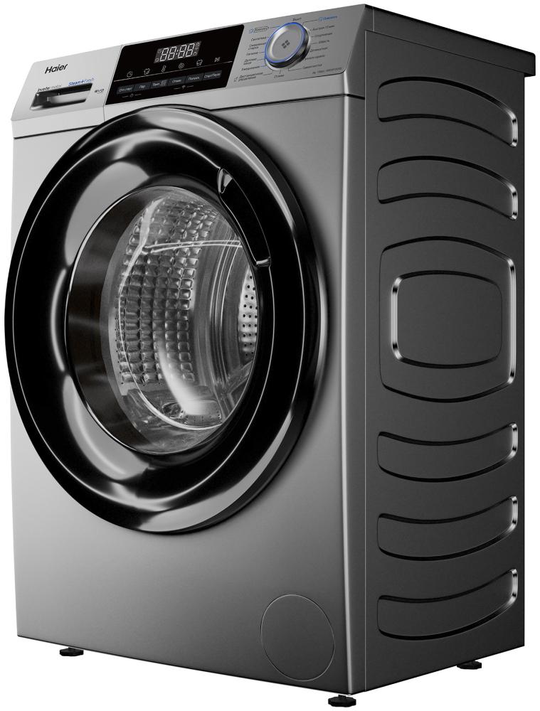 Haier HW80-BP12929SE