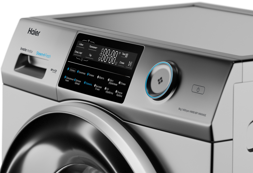 Haier HW80-BP14969ASE