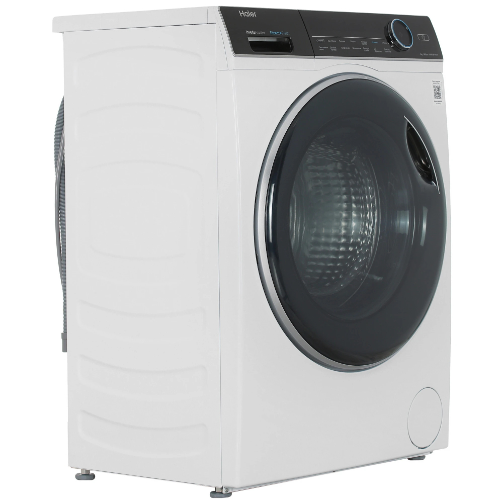 Haier HW80-BP14979