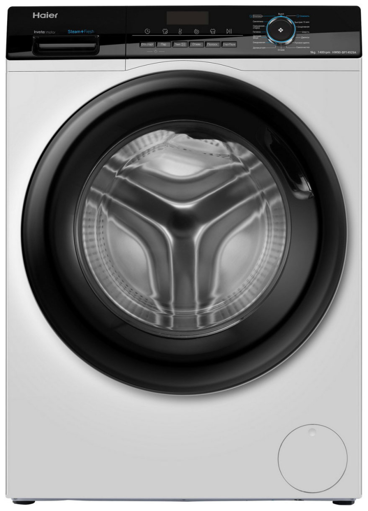 Haier HW90-BP14929A