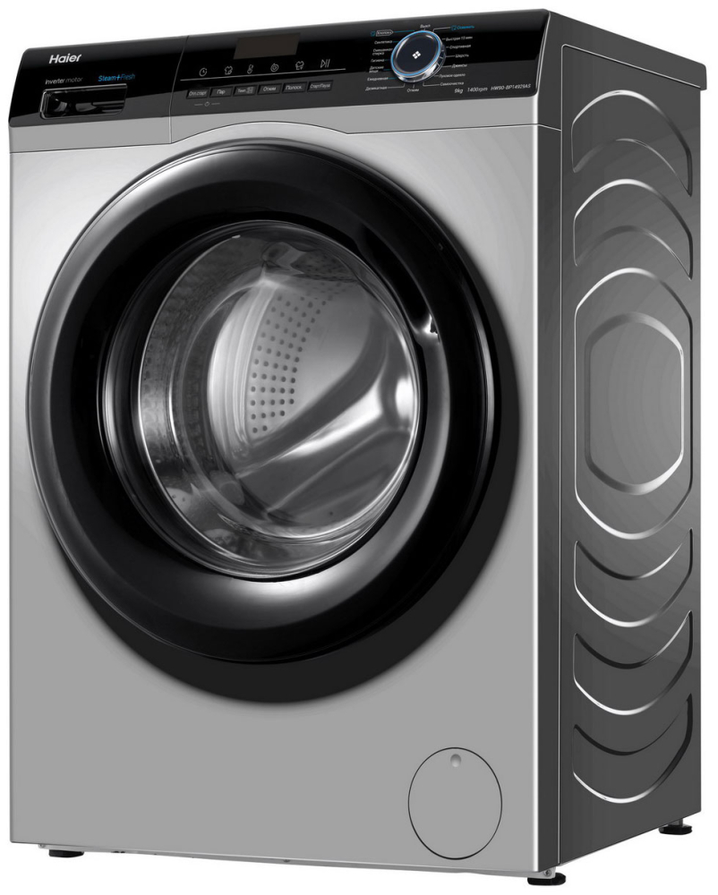 Haier HW90-BP14929AS