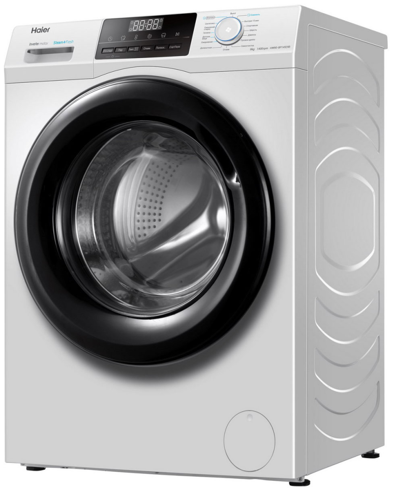 Haier HW90-BP14929B