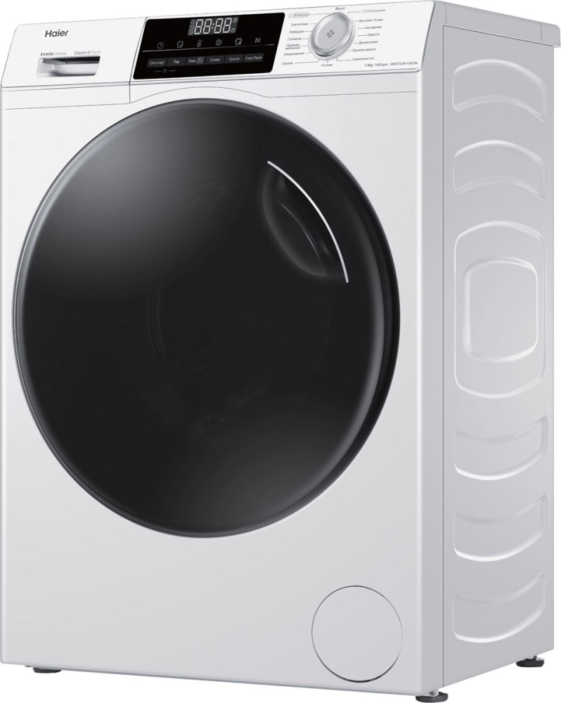 Haier HWD70-BP14929A