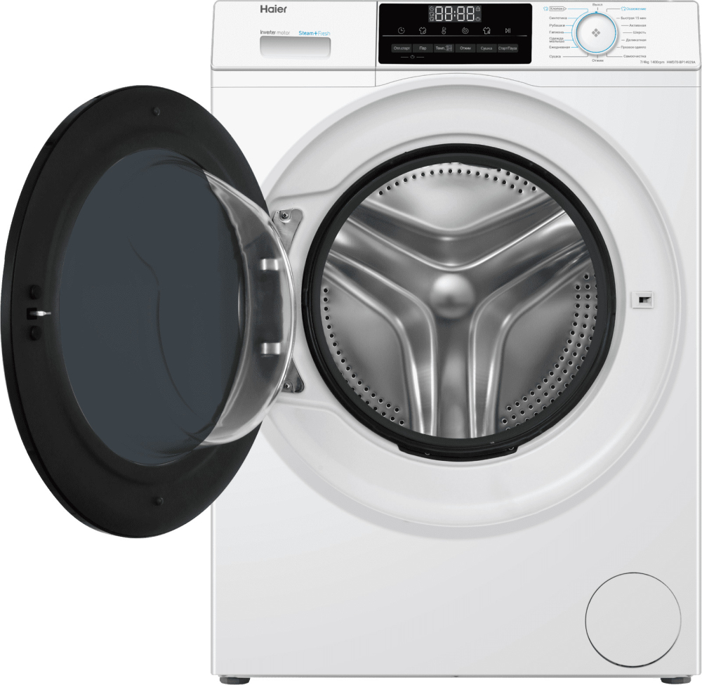 Haier HWD70-BP14929A
