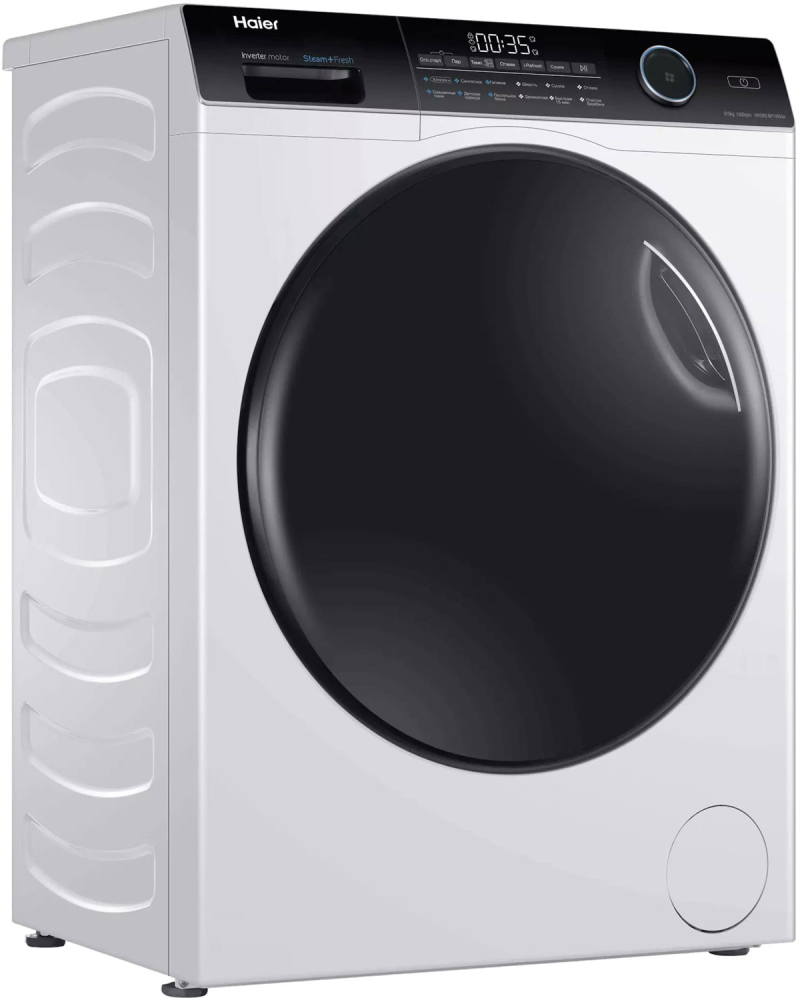 Haier HWD80-BP14959A