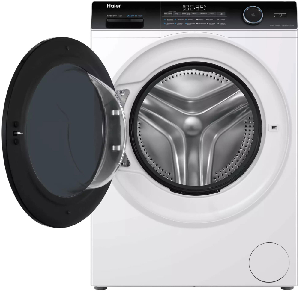 Haier HWD80-BP14959A
