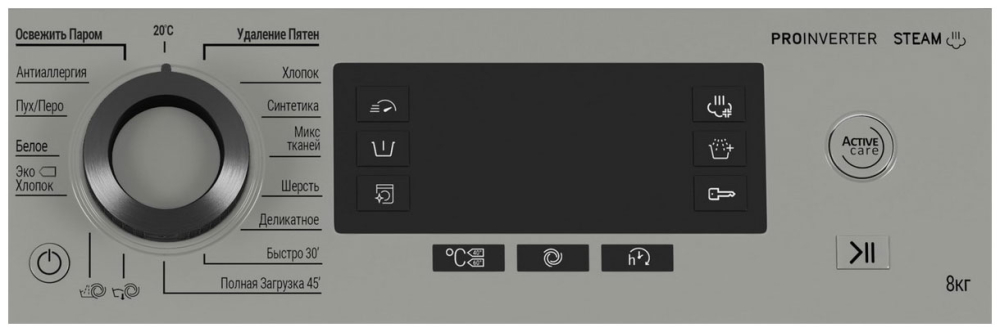 Hotpoint NSD 8249 UD AVE RU