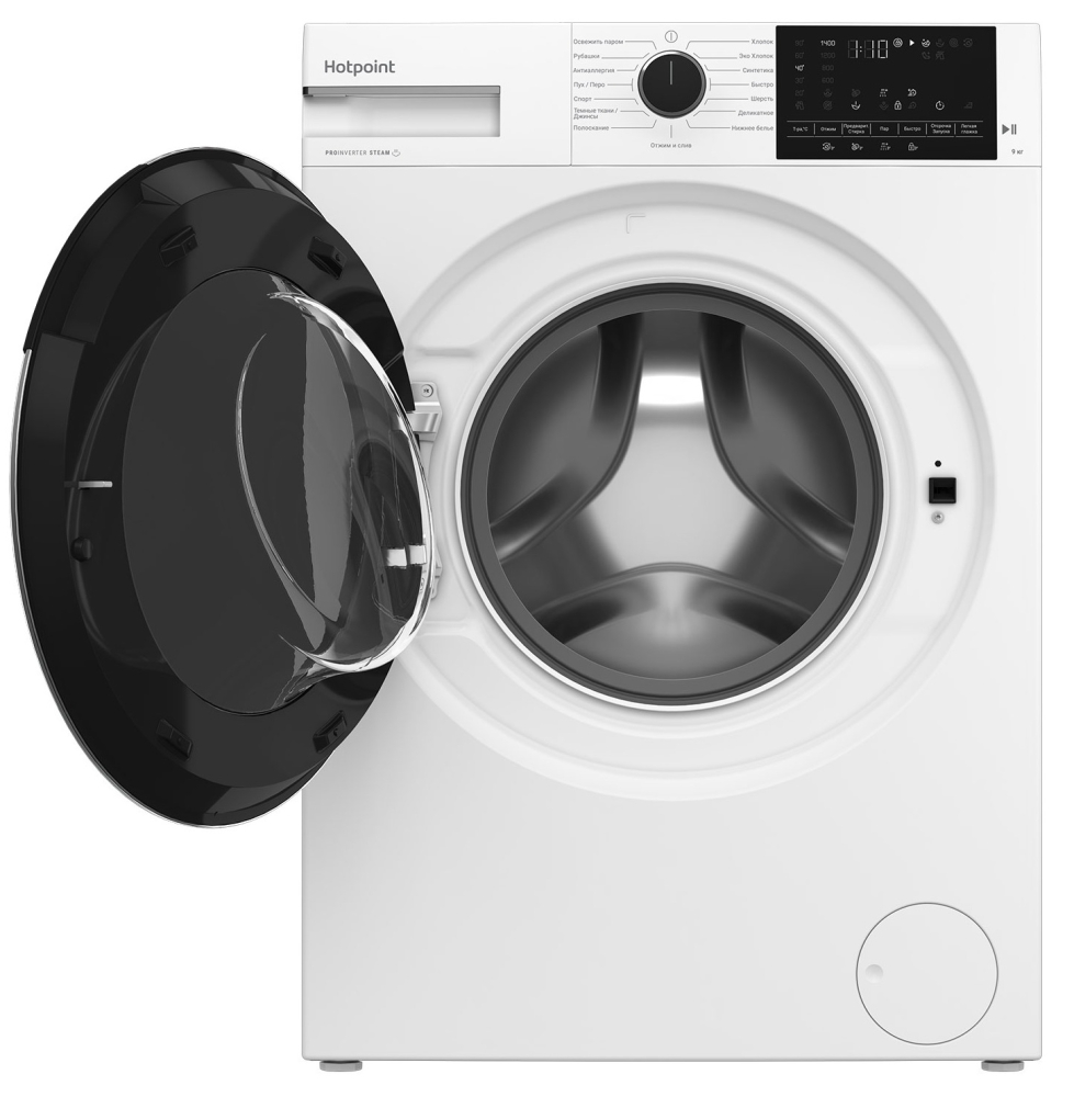 Hotpoint WH 9490 VWX