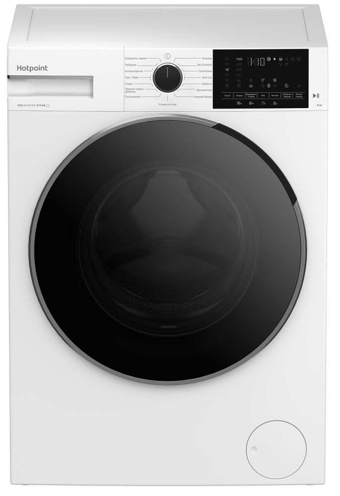 Hotpoint WH 9490 VWX