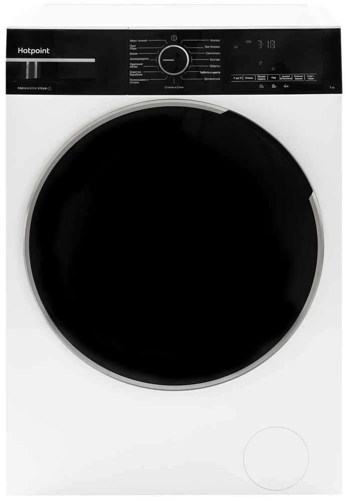 Hotpoint WSH 7291 VBX