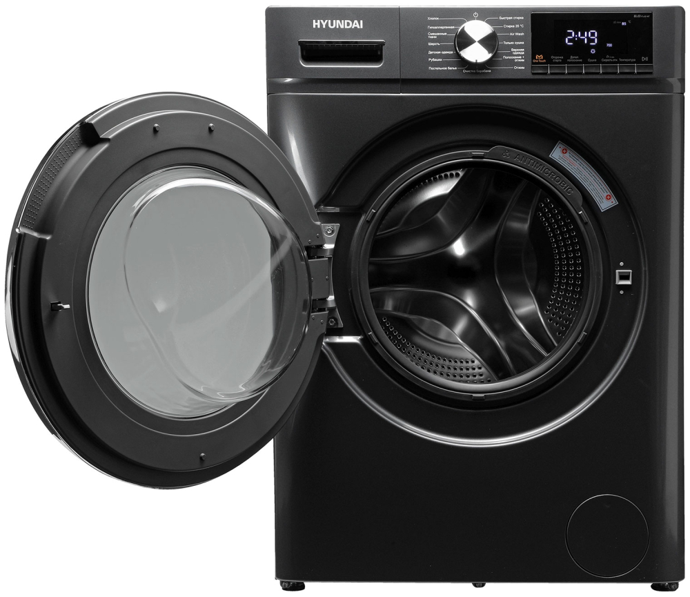 Hyundai WFD8401