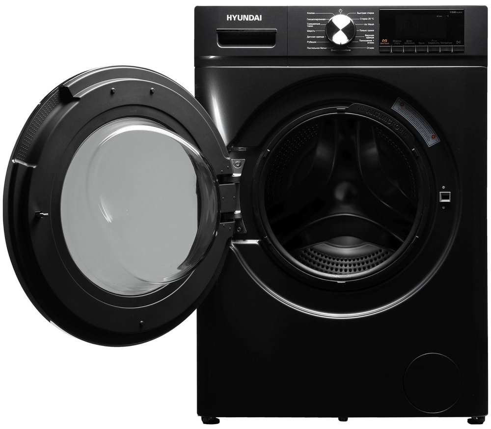 Hyundai WFD9403