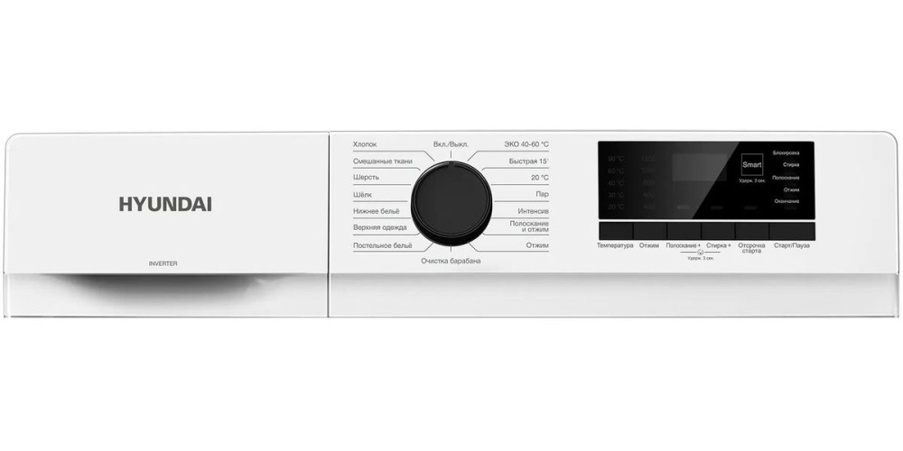 Hyundai WME7208