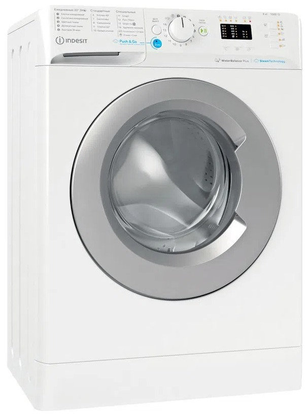 INDESIT BWSA 61051 WSV RU