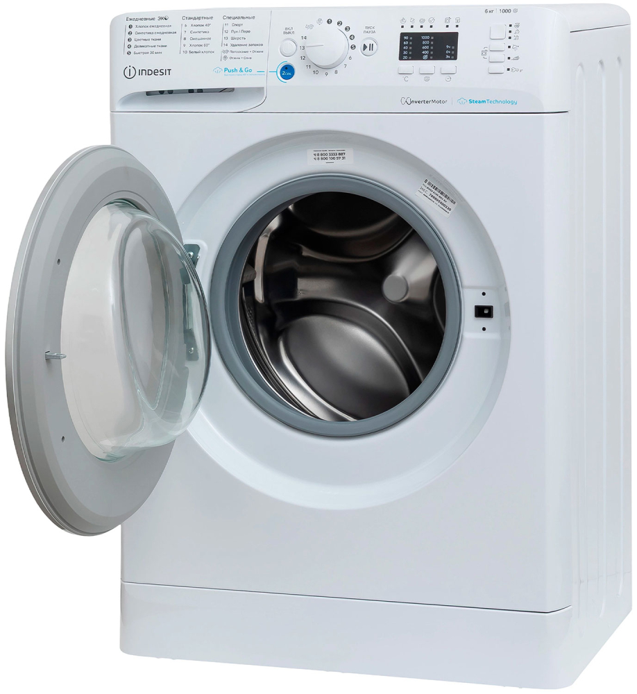 INDESIT BWSA 6109 WSV RU