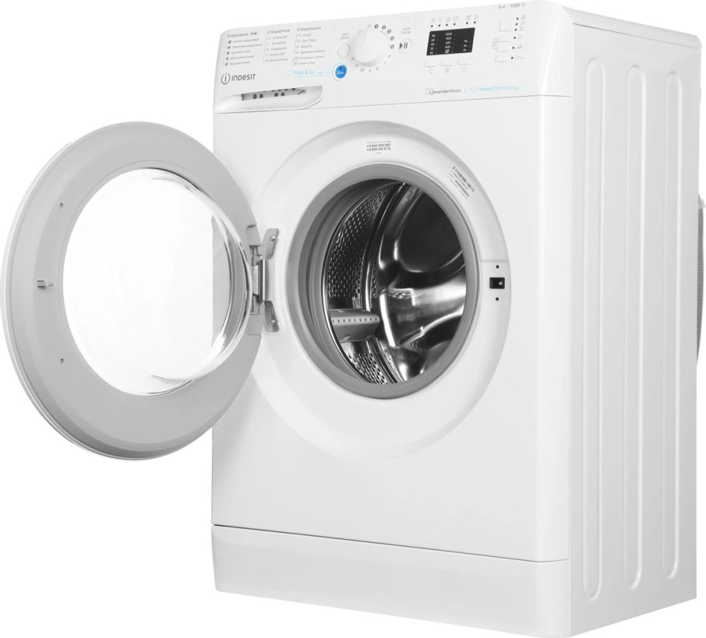 INDESIT BWSA 6109 WWV
