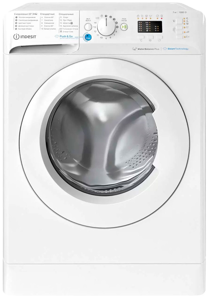 INDESIT BWSA 71052X WWV RU