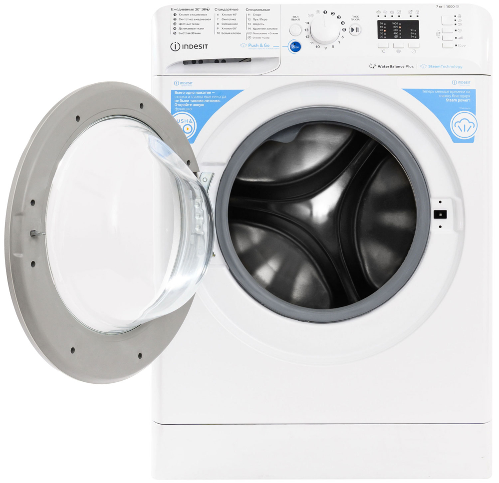 INDESIT BWSA 7109 WSV