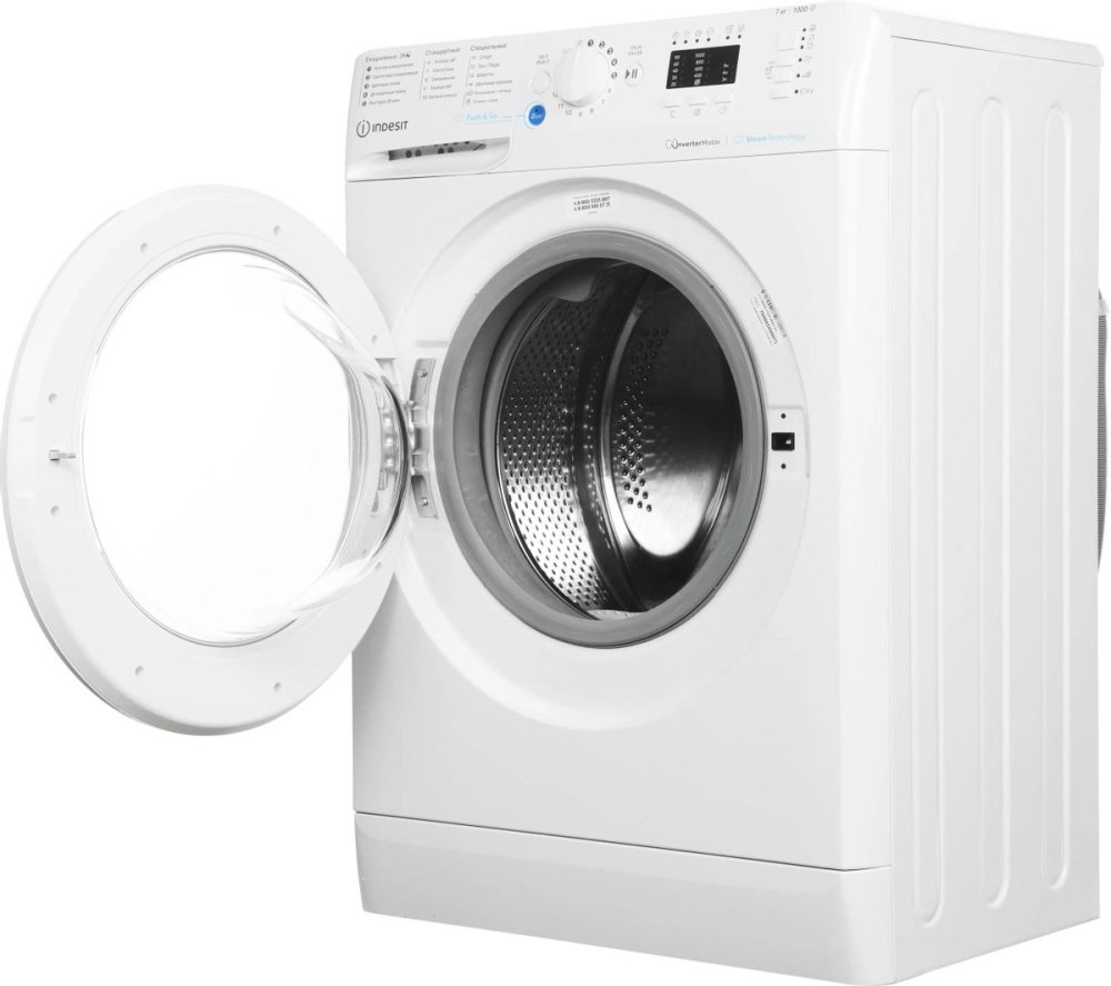 INDESIT BWSA 7109 WWV RU