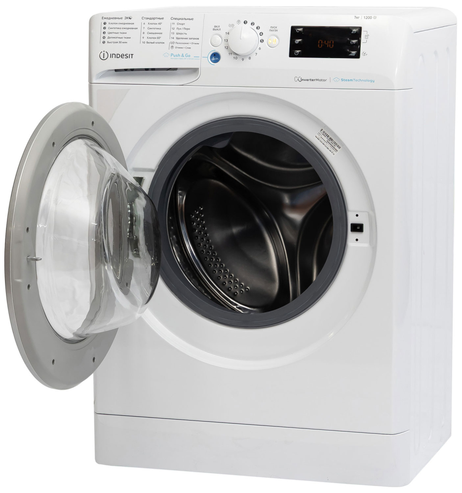 INDESIT BWSE 7129X WSV RU
