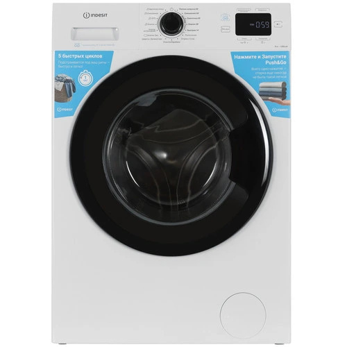 INDESIT ILS3 81291 PG