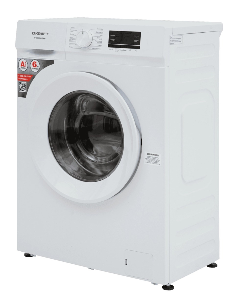 KRAFT KF-MBDS6108W