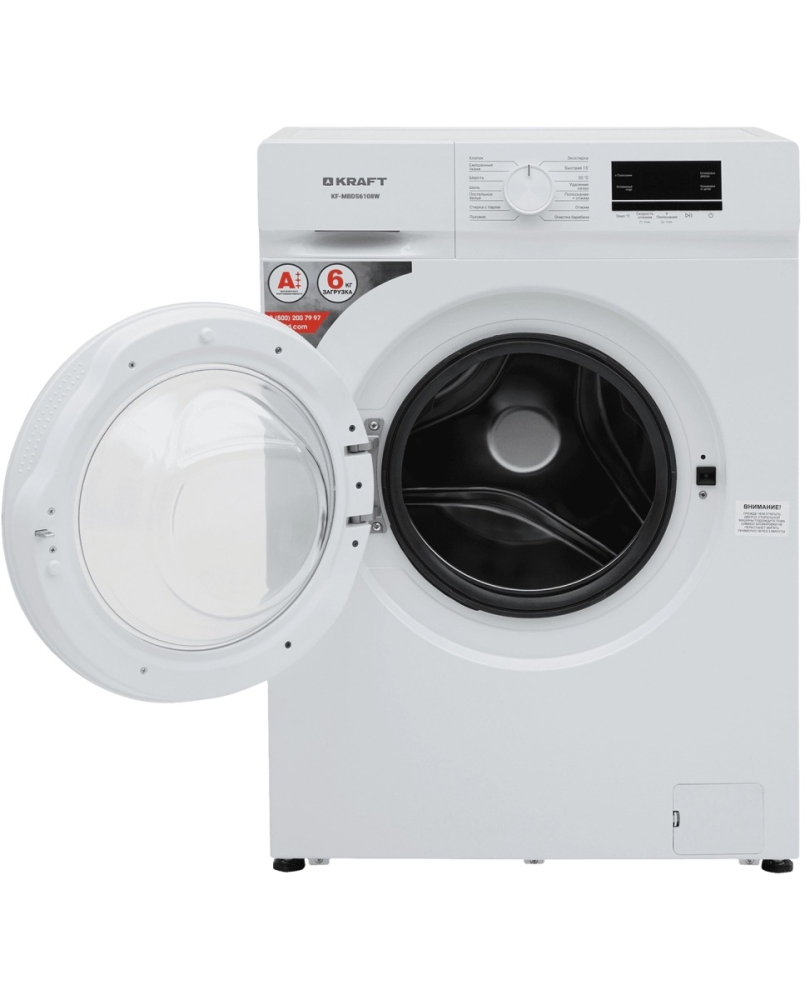 KRAFT KF-MBDS6108W