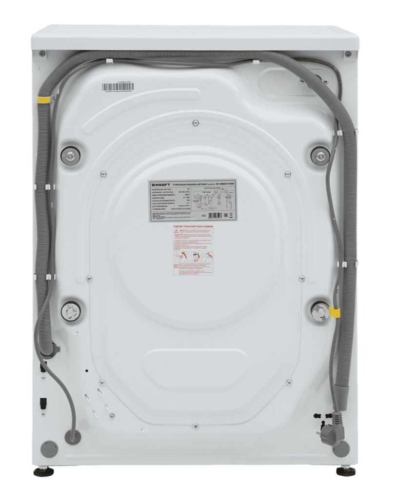 KRAFT KF-MBDS6108W
