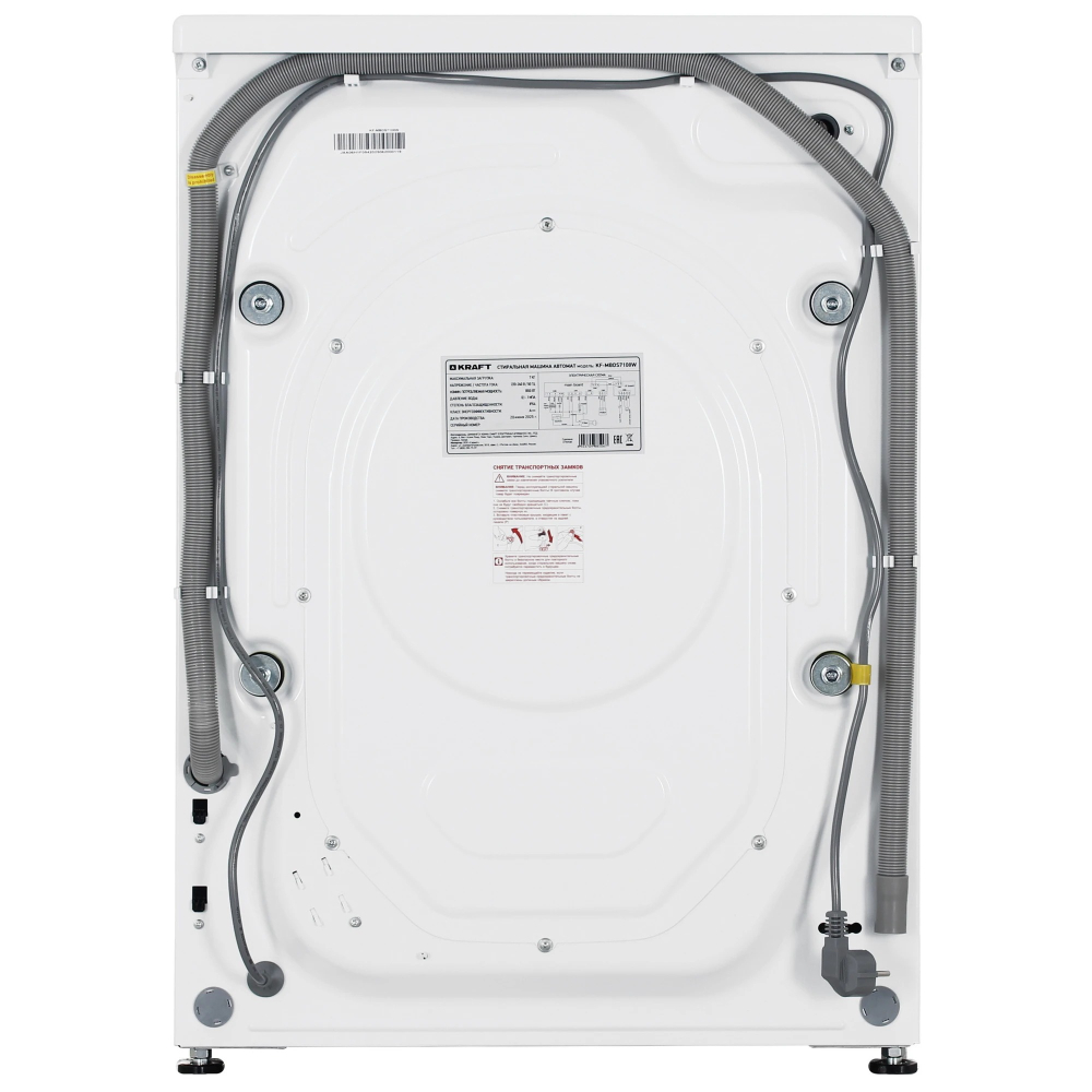 KRAFT KF-MBDS7108W