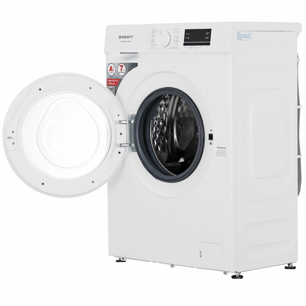 KRAFT KF-MBDS7108W