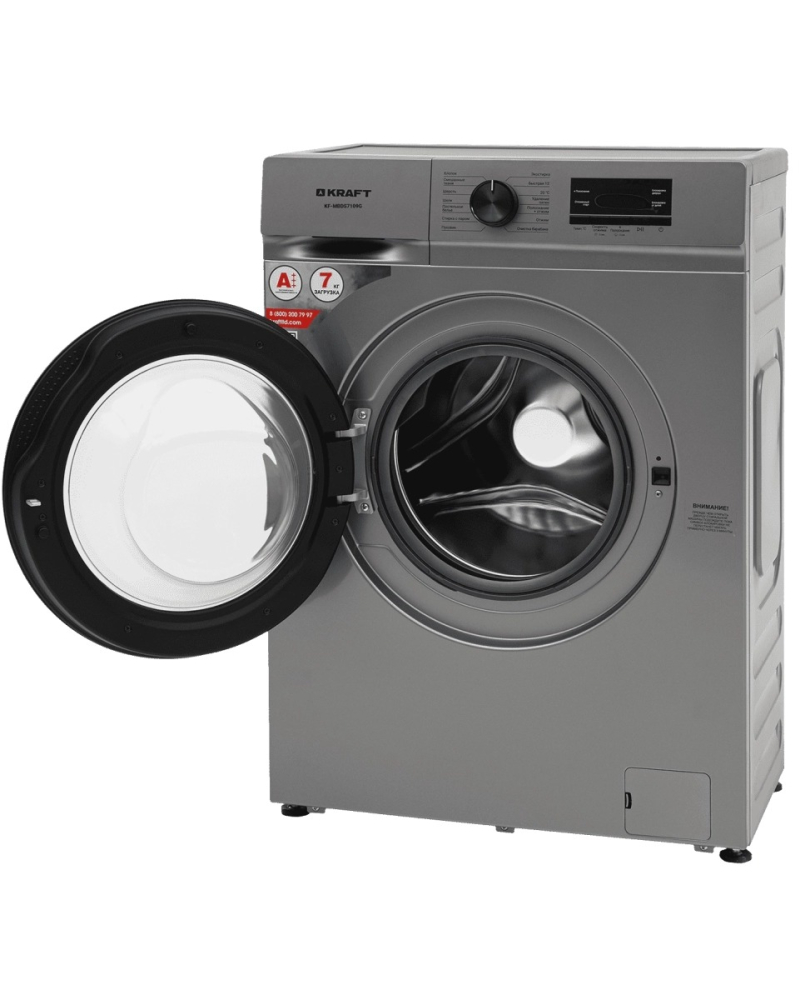 KRAFT KF-MBDS7109G