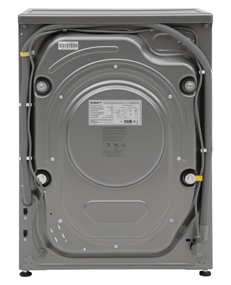 KRAFT KF-MBDS7109G