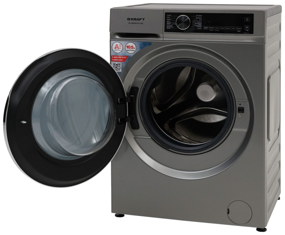 KRAFT KF-MDDS10124G