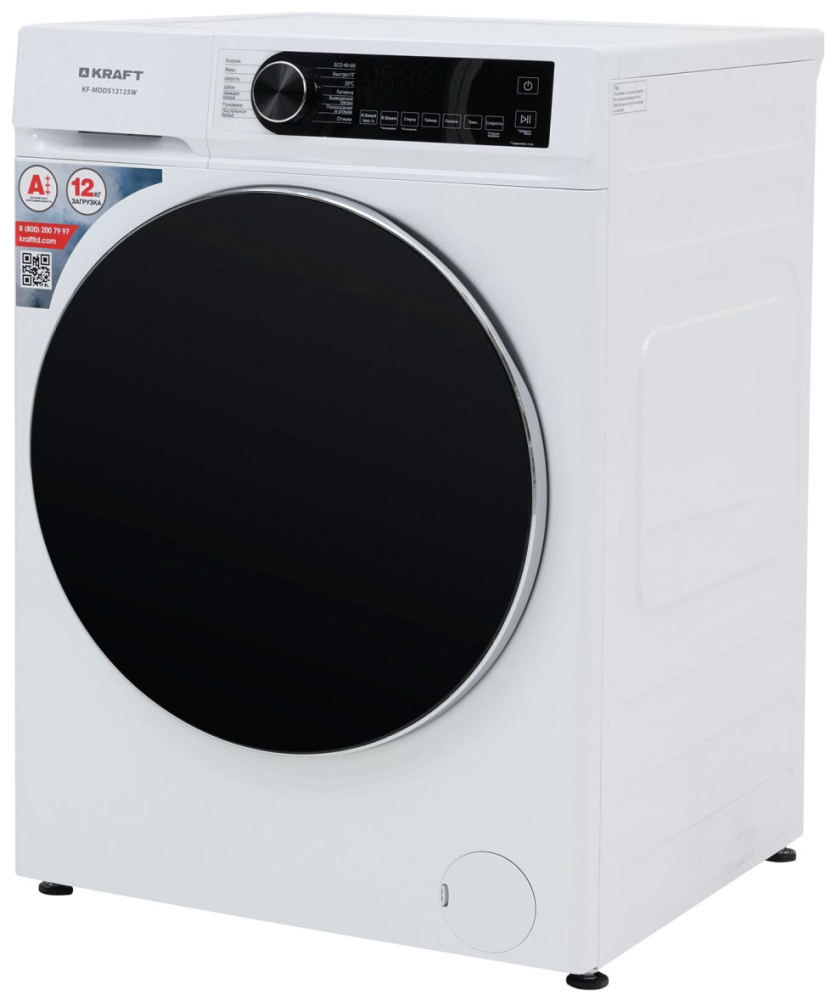 KRAFT KF-MDDS12125W