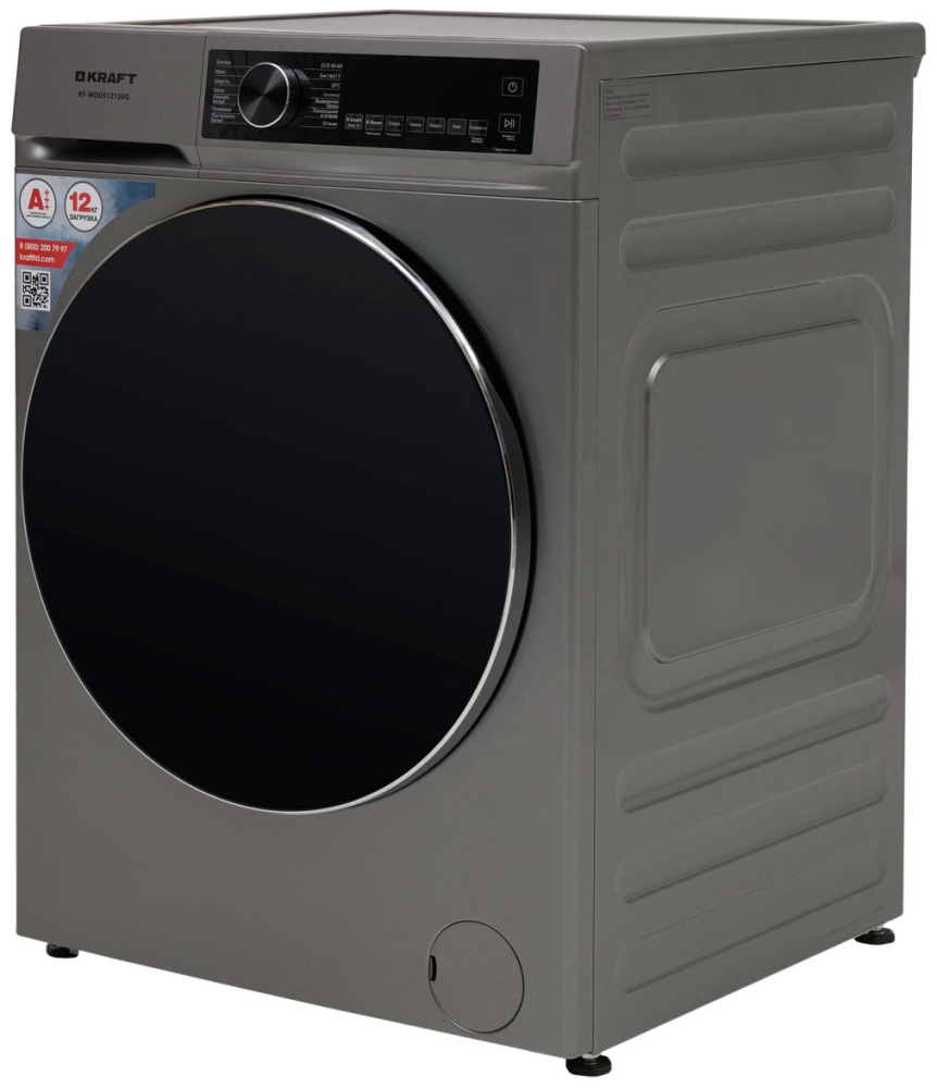 KRAFT KF-MDDS12126G