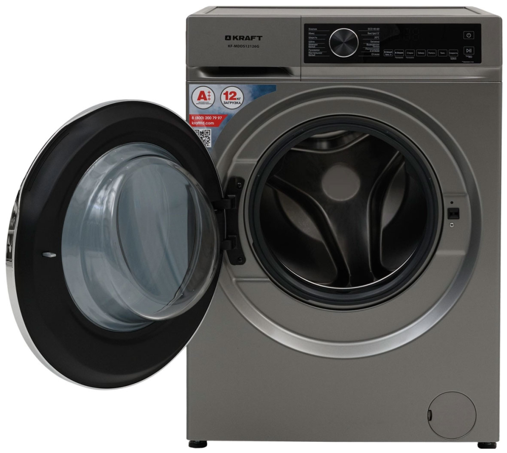 KRAFT KF-MDDS12126G