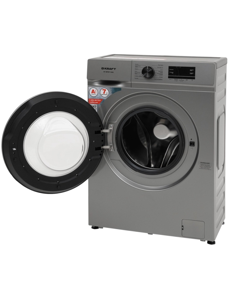 KRAFT KF-MPB7128G
